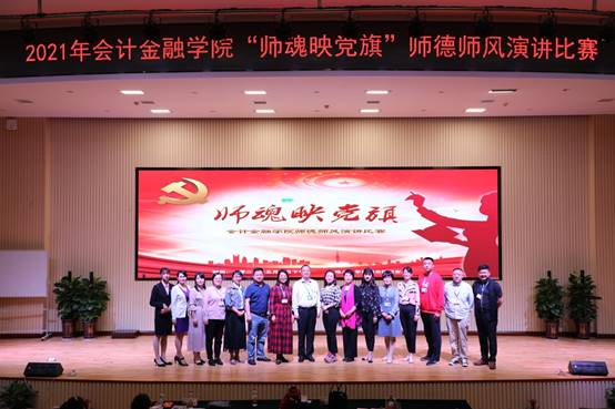 说明: C:\Users\Administrator\Desktop\新建文件夹 (2)\P82A6026.JPG