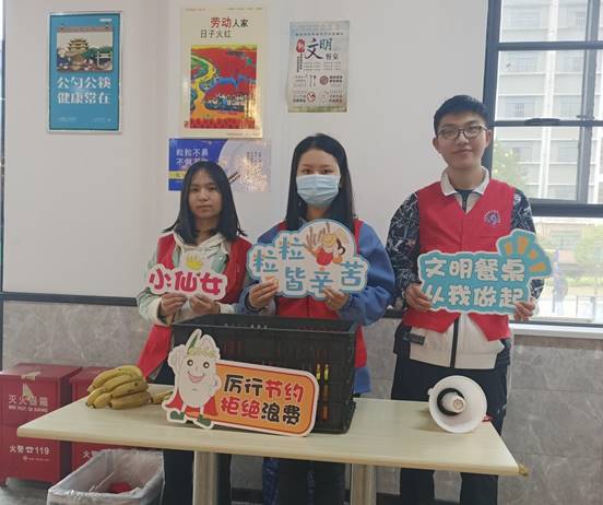 说明: ffeaf2b67d8c4459738e608726e6abb