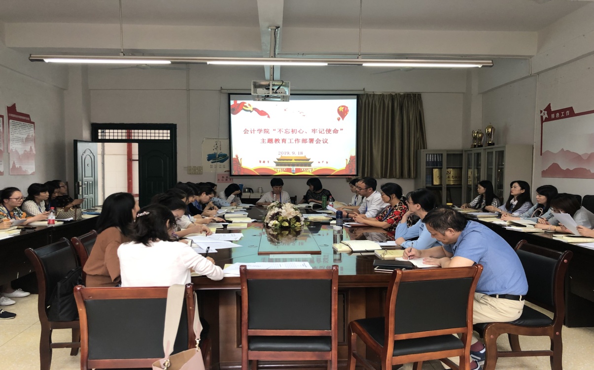 QQ图片20190918215527.jpg