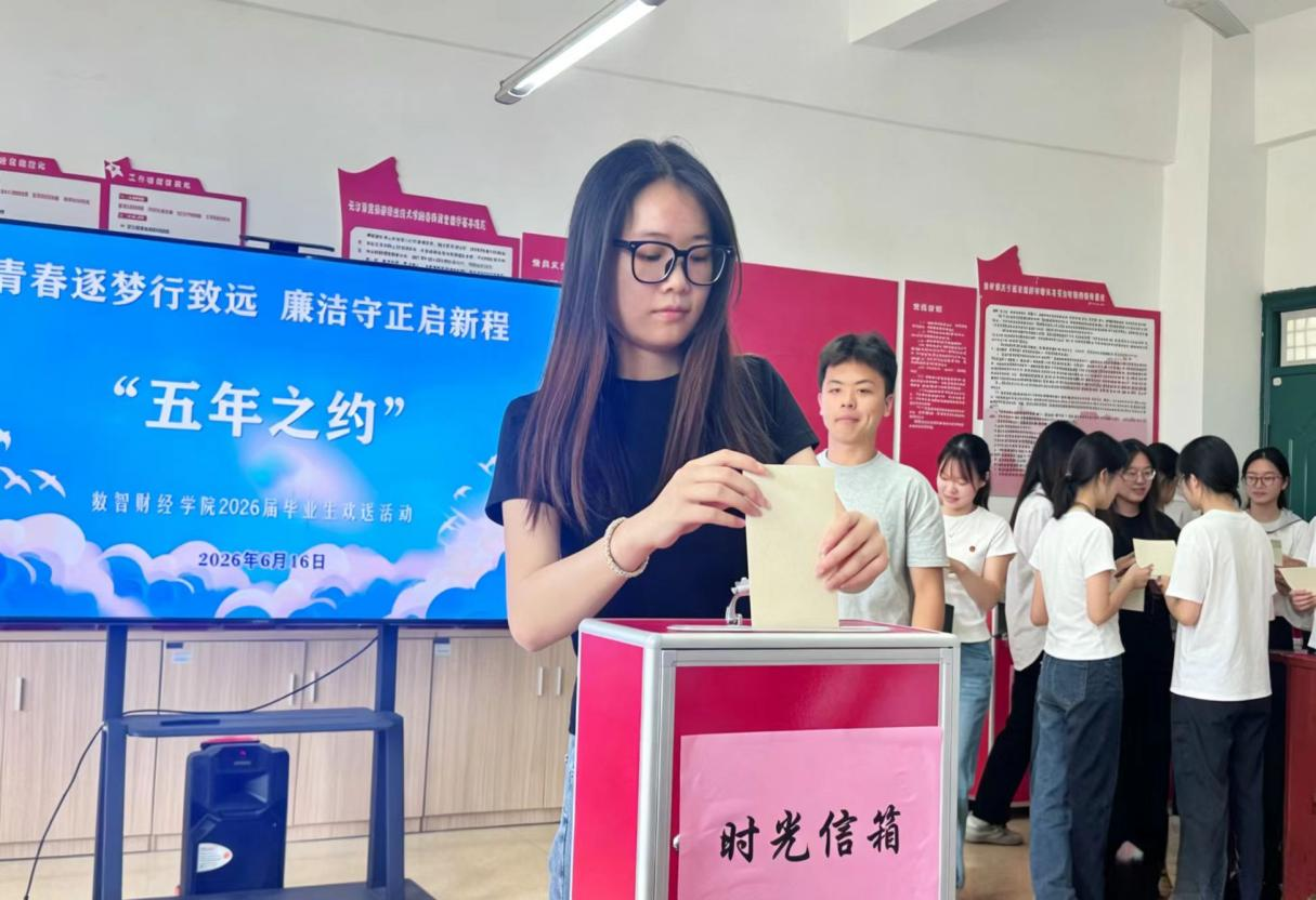 图片5.png 图片5.png