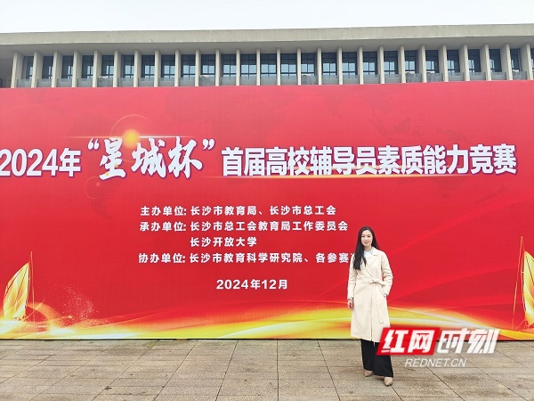 微信图片_20250304193902.jpg 微信图片_20250304193902.jpg