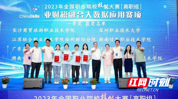 QQ截图20240402143629.jpg QQ截图20240402143629.jpg