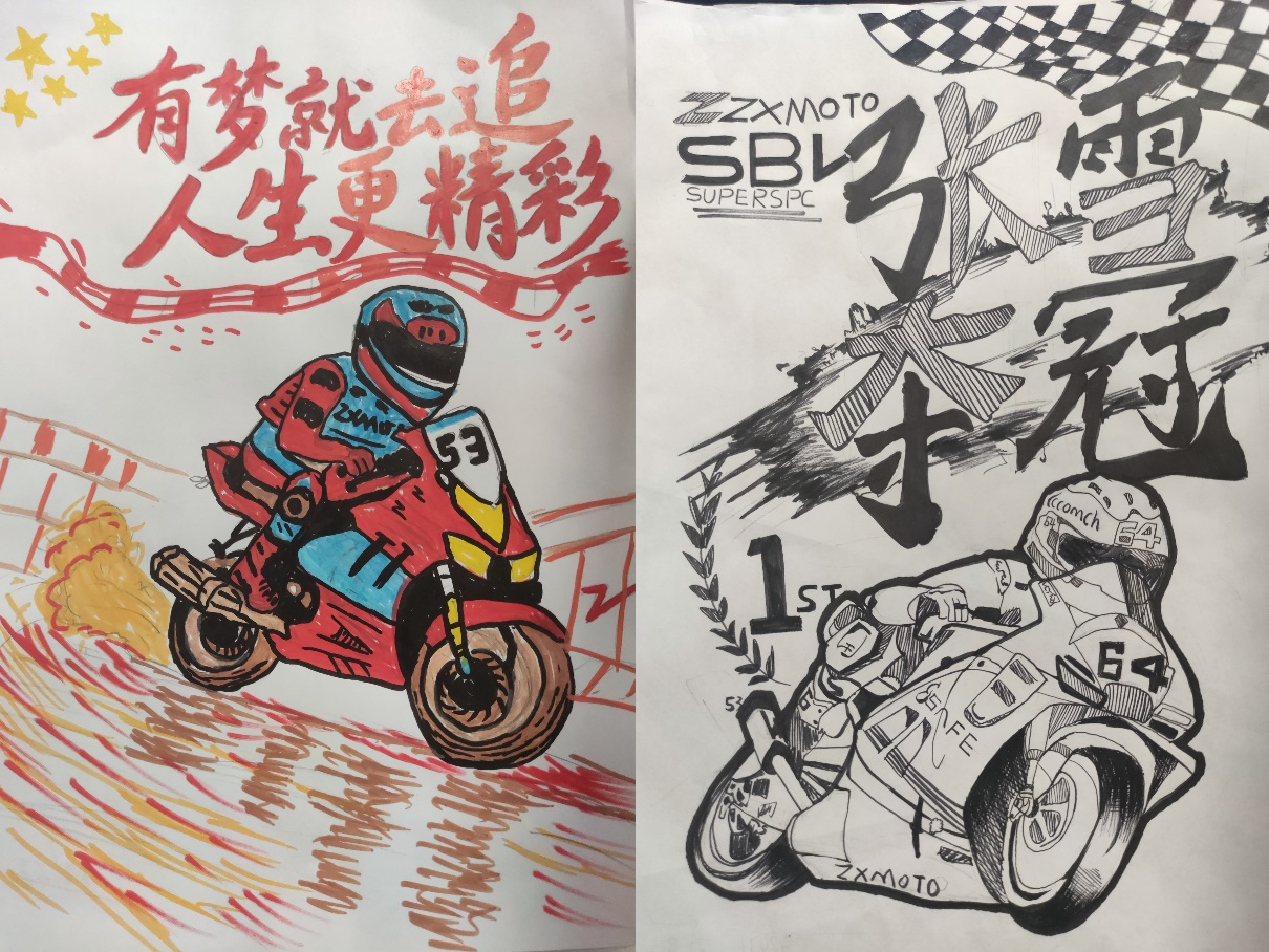 图片4.png 图片4.png