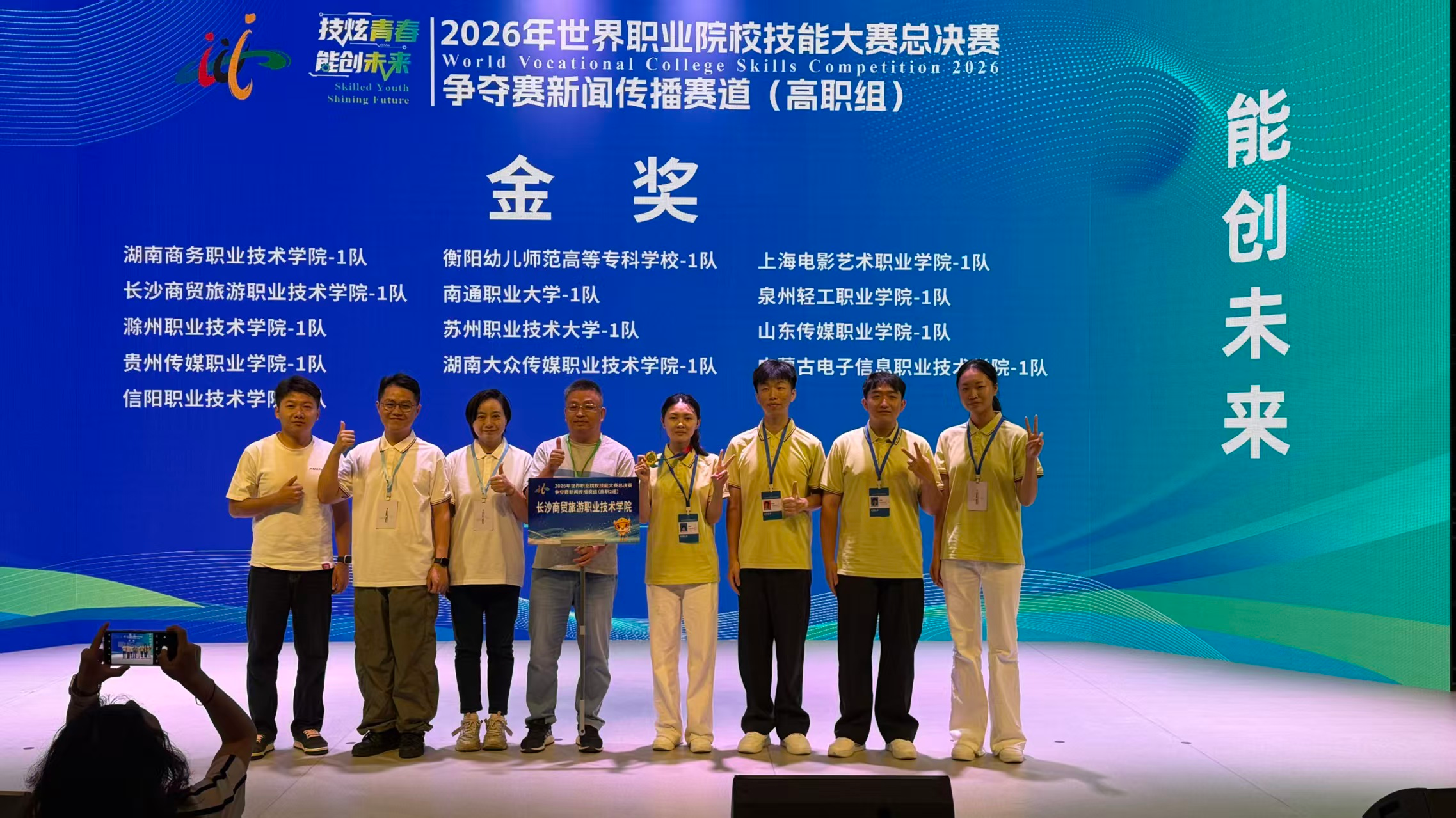 图片 9.png 图片 9.png