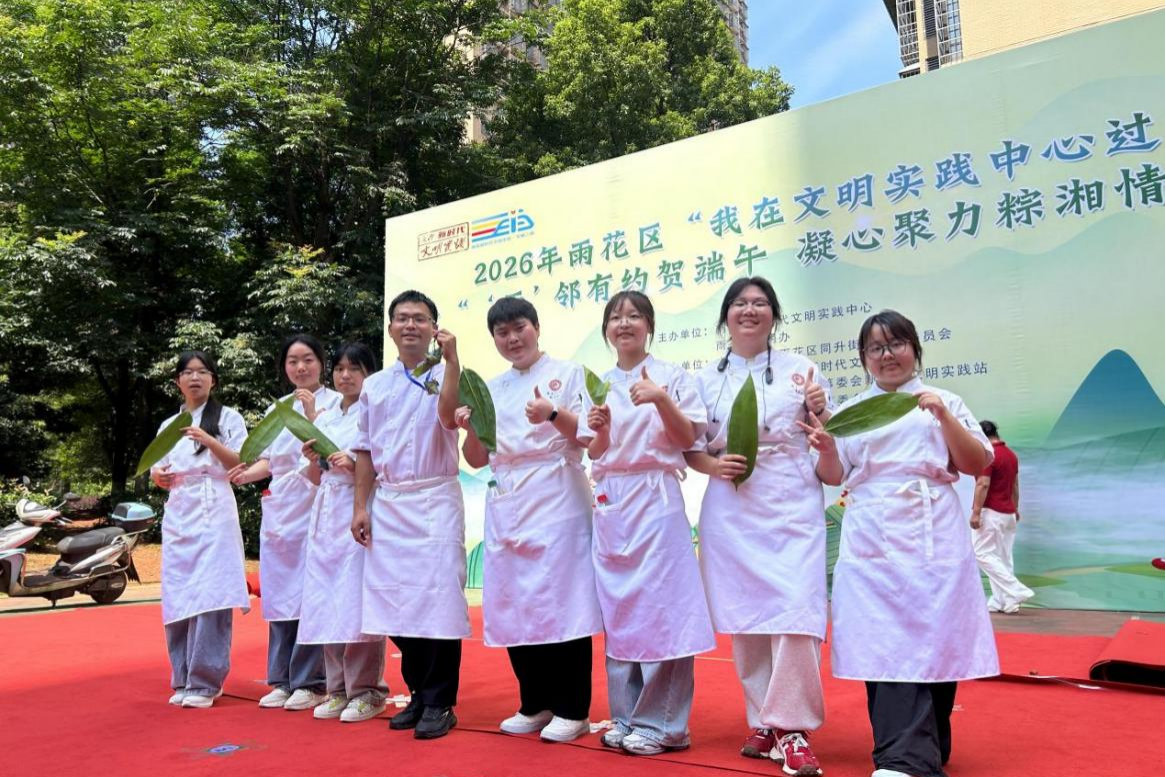 图片9.png 图片9.png