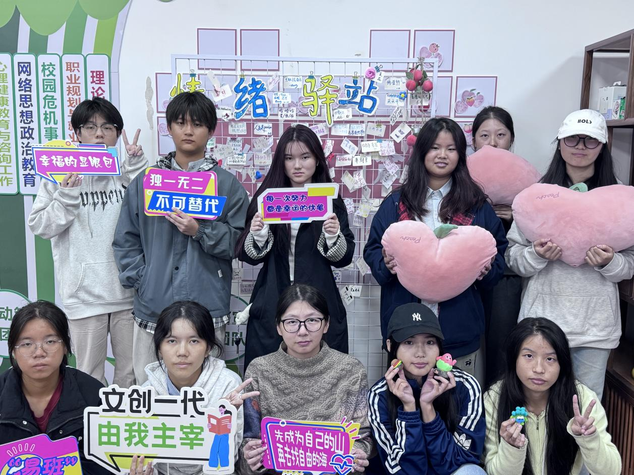 图片6.png