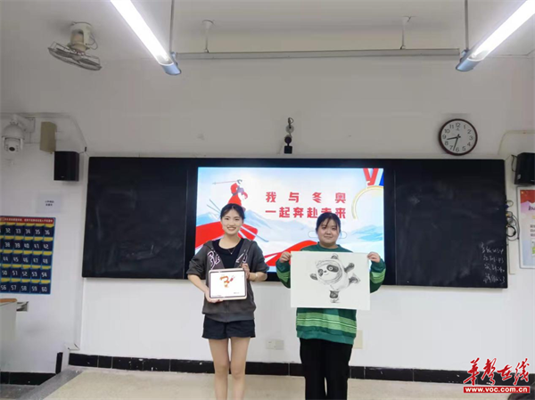 图片 2.png 图片 2.png