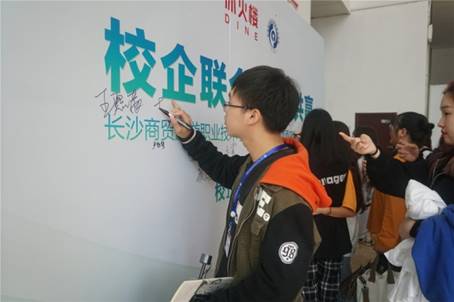 说明: 3bd2a7e73c14c6cd89a43912bd30501