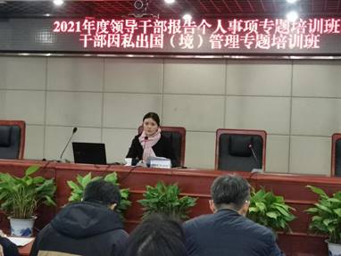 说明: QQ图片20210303222831