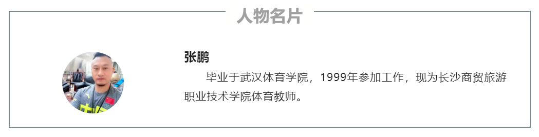 微信截图_20220704190153.png 微信截图_20220704190153.png