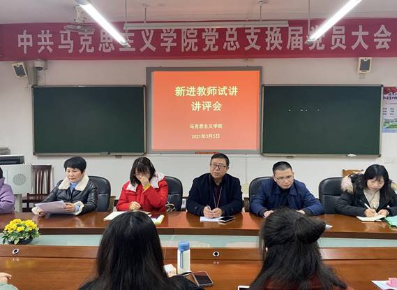 说明: QQ图片20210307153442